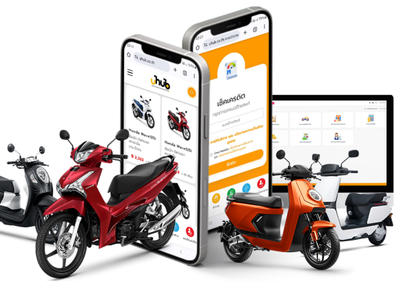 U Hub Motorcycle Rider Club